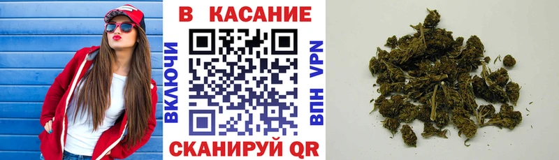 Купить наркотики цена Мценск APVP  ГАШИШ  Cocaine 