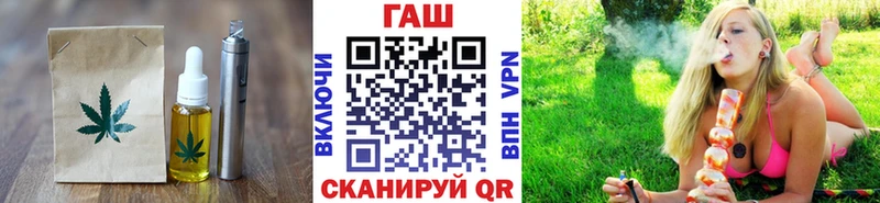 Cannafood конопля  Мценск 