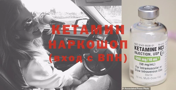 меф Дмитровск
