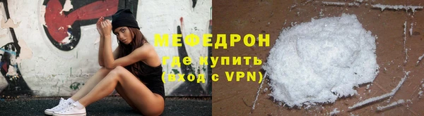 прущий лед Ханты-Мансийск