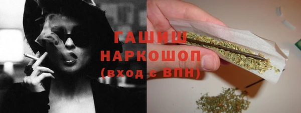 меф Дмитровск