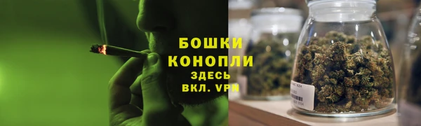 меф Дмитровск