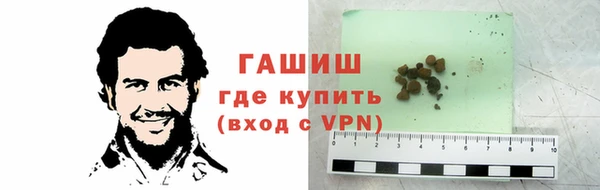 меф Дмитровск