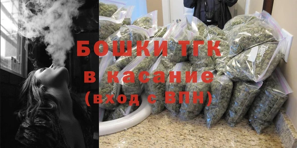ALPHA-PVP Дмитров