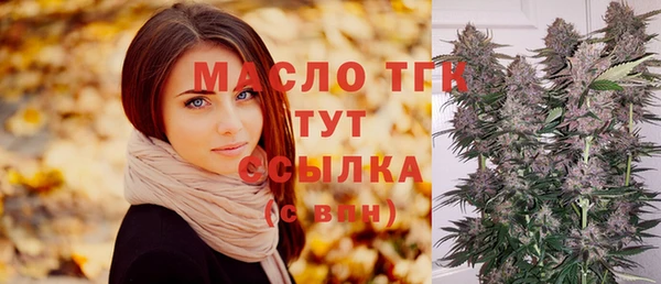 экстази Хадыженск