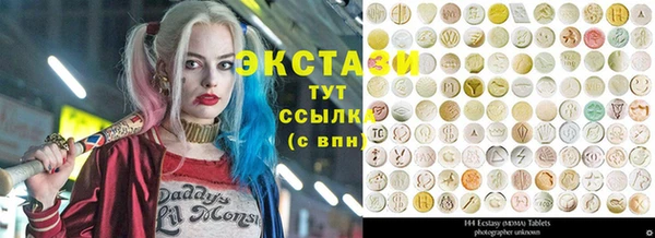 шишки Дмитриев