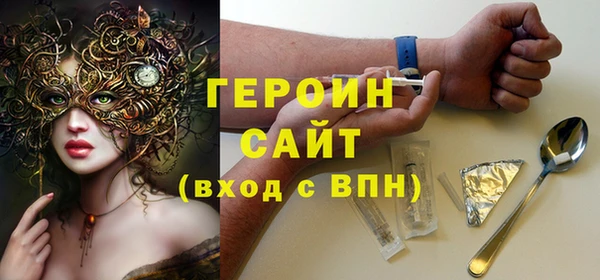 ALPHA-PVP Дмитров