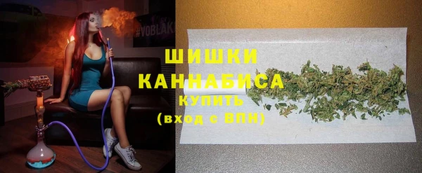 мефедрон VHQ Гусев