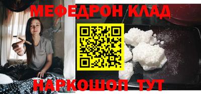 apvp Наро-Фоминск