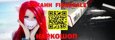 гашиш Новозыбков