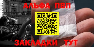 кокаин перу Новодвинск