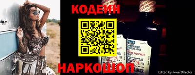 гашиш Новозыбков