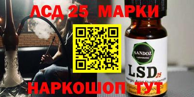 кокаин перу Новодвинск