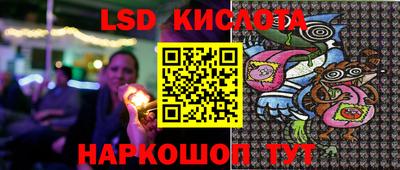 гашиш Новозыбков