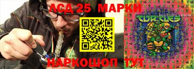 кокаин перу Новодвинск