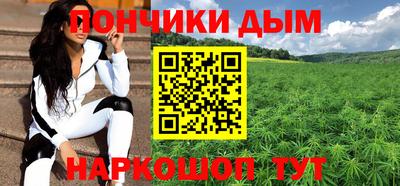 кокаин перу Новодвинск