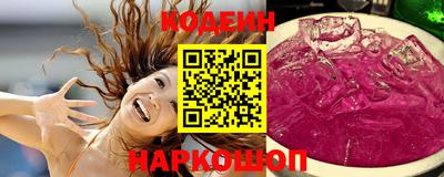 apvp Наро-Фоминск