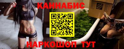 кокаин перу Новодвинск