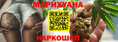 первитин Нальчик