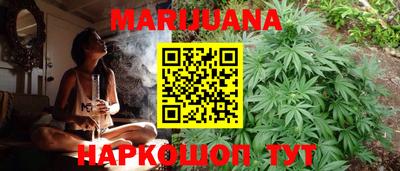 кокаин перу Новодвинск