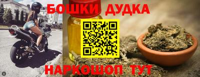 кокаин перу Новодвинск