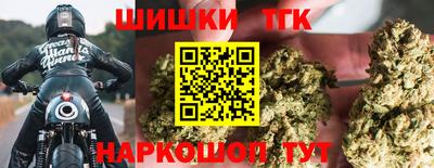 синтетический гашиш Нарткала