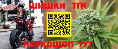 PSILOCYBIN Новокубанск