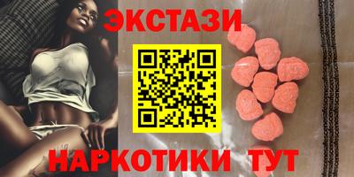 apvp Наро-Фоминск
