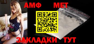 кокаин перу Новодвинск