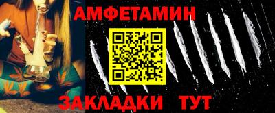 apvp Наро-Фоминск