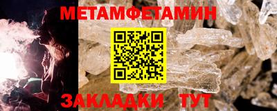кокаин перу Новодвинск