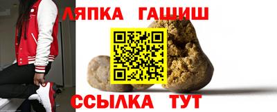 первитин Нальчик