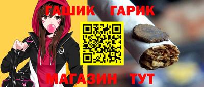 apvp Наро-Фоминск