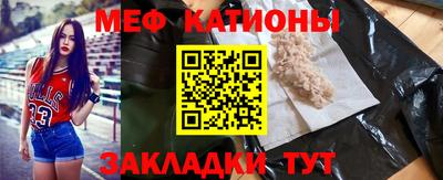 кокаин перу Новодвинск