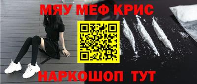 apvp Наро-Фоминск