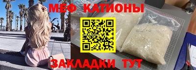 синтетический гашиш Нарткала